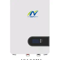 فروش باتری پنل سانورتر خورشیدی بهترین قیمت|مصالح و تجهیزات ساختمان|اصفهان, محله سفلی|دیوار