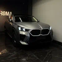 X2 2025 ba harmen full