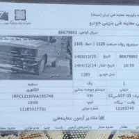 وانت سالم و آماده کار|خودرو سواری و وانت|خسروشاه, |دیوار