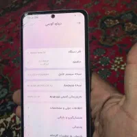 فروش گوشی ردمی نوت ۱۴