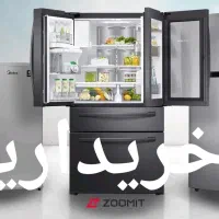 یخچال  موتور سوخته شما رابر میدارم