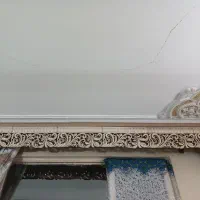 کتیبه کاملن سالم