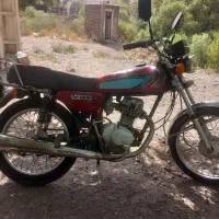 موتور