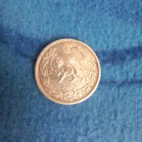 سکه ۵ هزار دینار رضا شاه سال ۱۳۰۴