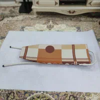 میزاتو سالم