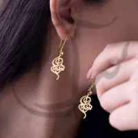 ساخت انواع بدلیجات.طبق سفارش مشتری|جواهرات|شیراز, شهرک پرواز|دیوار