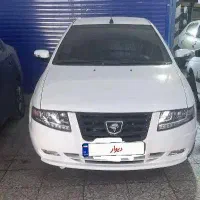 سمند سورن پلاس ۱۴۰۰