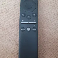 کنترل تلویزیون