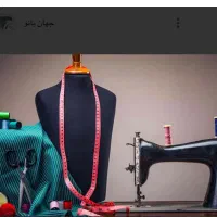 استخدام وسط کارچرخکار و سرپرست دوخت آقادر تولیدی