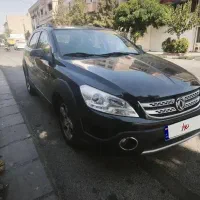 اچ سی کراس H30 مدل 1396