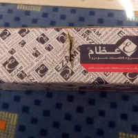کمک پراید جلو راست|قطعات یدکی و لوازم جانبی|کرج, مصباح|دیوار
