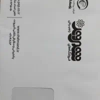 بن کارت شهروند