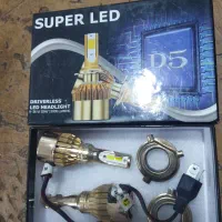 هدلایت پرنوردورنگ