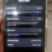 آیفون 16 پرومکس max