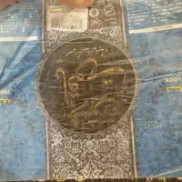 فرش یاقوت کاشان ۹ متری|فرش|پاکدشت, حصار امیر|دیوار