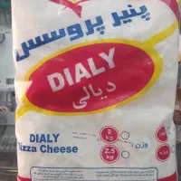 فروش پنیر پیتزا به صورت عمده وفله