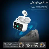 هندزفری بلوتوثی و ایرپاد تصویری مدل ANC/ENC|لوازم جانبی موبایل و تبلت|تبریز, |دیوار