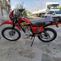 تریل پیشرو xl 150