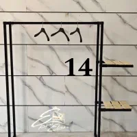 تولید و ساخت انواع رگال