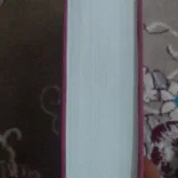 قران کریم بنظم یا به شعر|کتاب و مجله مذهبی|شهرکرد, |دیوار