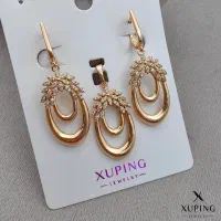 بدلیجات ژوپینگ اصل مناسب تر از همه جا