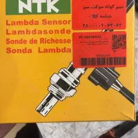 سنسور اکسیژن 206 تیپ 2 آکبند