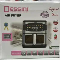 سرخ کن بدون روغن دسینی