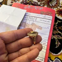 انگشتر ورساج،  طلا|جواهرات|یاسوج, |دیوار