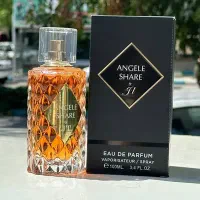 عطر کوروش