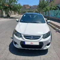 کوئیکR