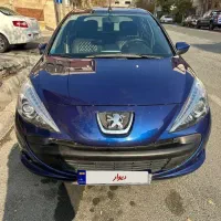 ۲۰۷ اتومات رنگ ابی کاسپین مخصوص مشکل پسندان