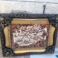 تابلو فرش