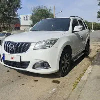 فروش هایما s7