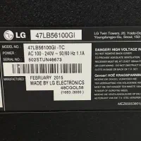 تلویزیون الجی ۴۷ اینچ|تلویزیون و پروژکتور|اسلامشهر, مطهری|دیوار