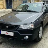 آریسان ۲ صفر خشک