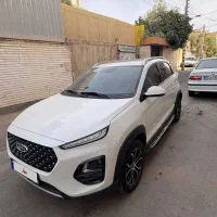 x22pro ‌دنده‌ای
