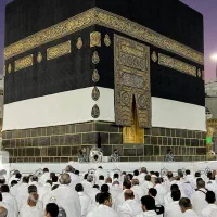 حج عمره