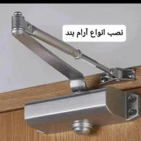 کلید سازی  سیار|خدمات پیشه و مهارت|کرج, حصارک بالا|دیوار