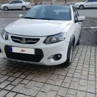 کوییک rسفید مشکی ۱۴۰۱