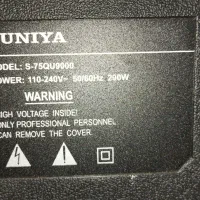 تلویزیون 75 هوشمند QLED سونیا SUNIYA جستجو در بیش|تلویزیون و پروژکتور|تهران, کاج|دیوار