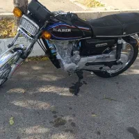 موتور کبیر 150|موتورسیکلت|مراغه, |دیوار