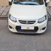 کوییک اتومات R پلاس