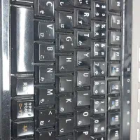 لپ تاپ مفت مفت