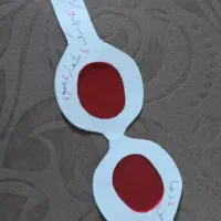 ادریس خصوصی پایه اول ودوم دبستان