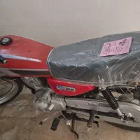 موتور احسان 95 150cc