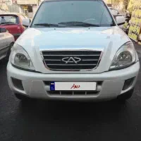 ام وی ام x33 مدل ۹۰