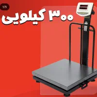 باسکول محک همه مدل/ فروش چکی|فروشگاه و مغازه|مشهد, فدک|دیوار