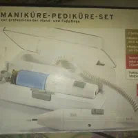 سلام یک عدد سوهان برقی