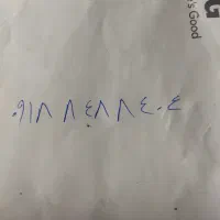 سیکارت همراه اول داعمی