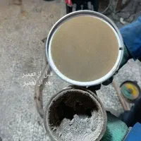 کاتالیزور جهان/تعمیر/کربن زدایی/خریدفرسوده درمحل ش